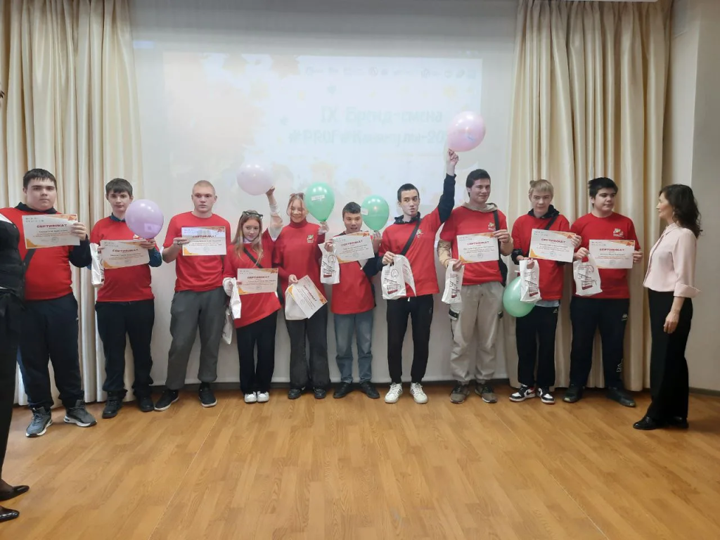#Prof#Каникулы–2025 продолжаются