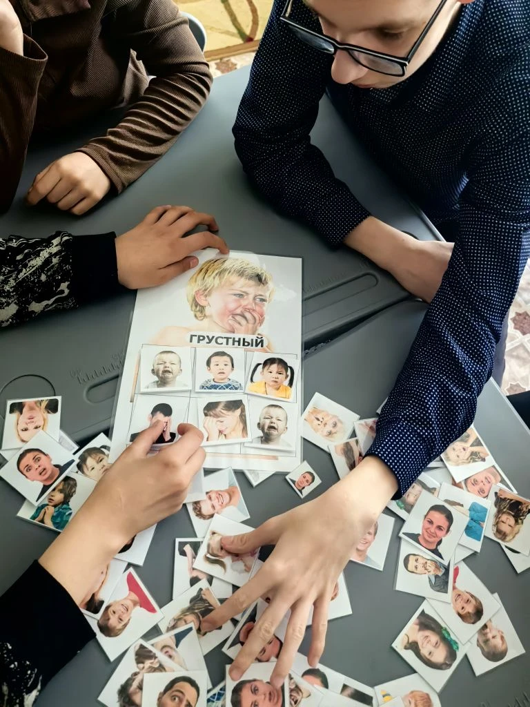 «Страна эмоций. Узнаю себя, помогаю себе»
