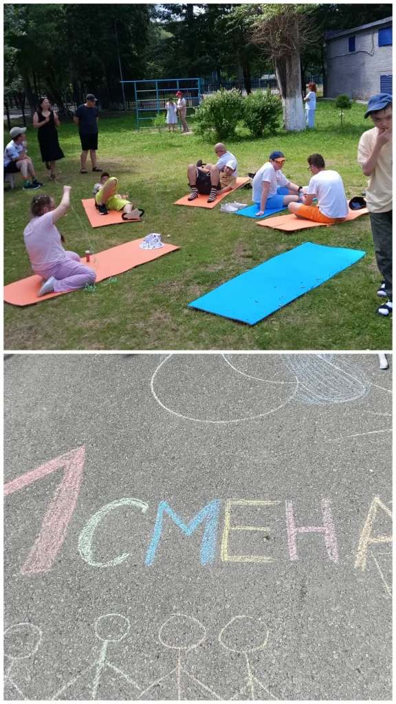 Радужные пузыри и яркие мелки
