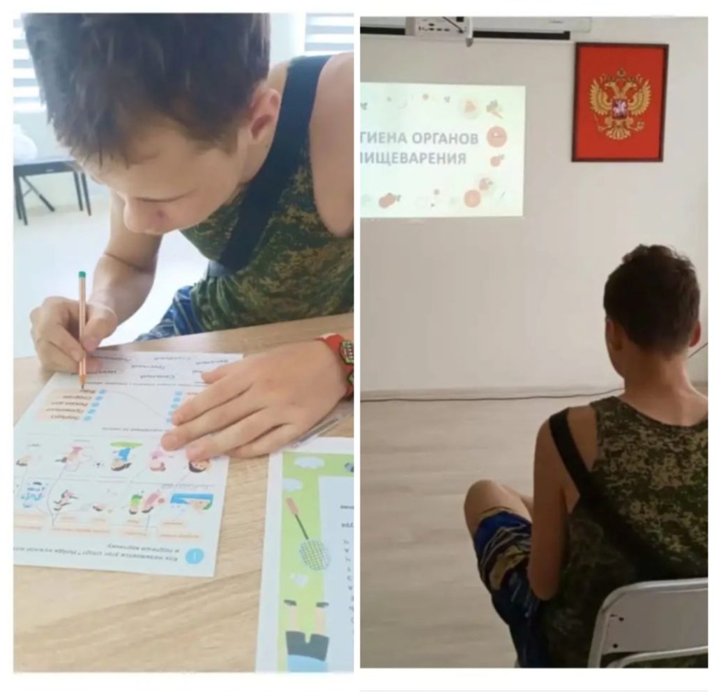 Летняя гостиная