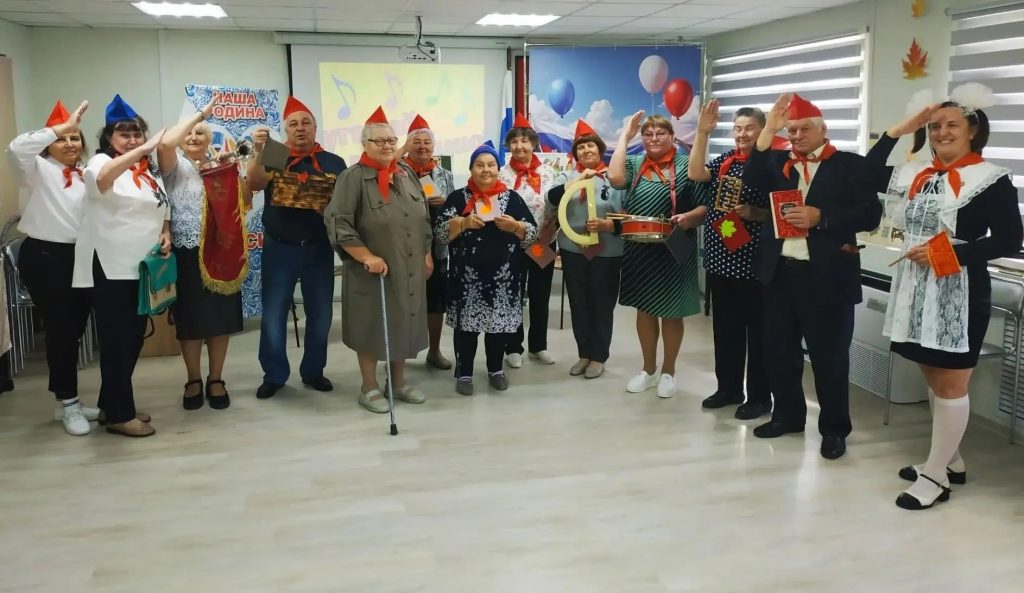 День добра и уважения в «Горизонте»