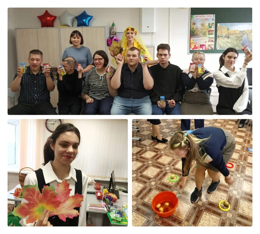 Золотая осень в нашем классе: праздник творчества и дружбы