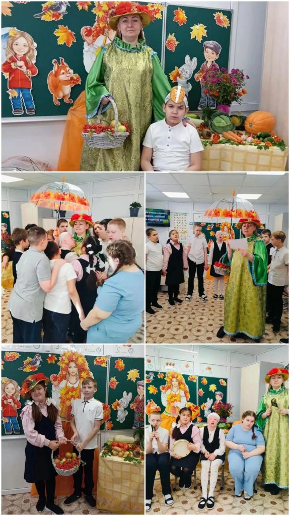 Праздник осени: «Осень золотая в гости к нам пришла»