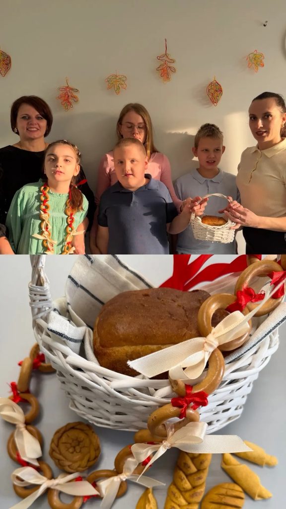 ДЕНЬ ХЛЕБА